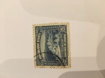 [Local Motives, type BC]