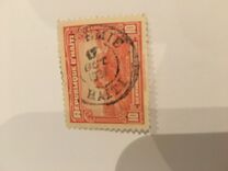 [Local Motives, type BB]