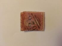 [Queen Victoria, 1819-1901, type A7]
