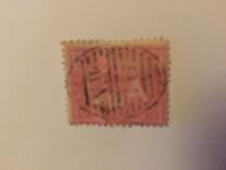 [Queen Victoria - Without Control Letters in Corners, प्रकार F2]