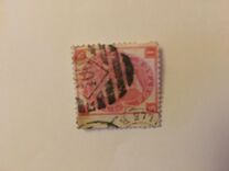 [Queen Victoria - Large White Control Letters in Corners, Tüüp K1]