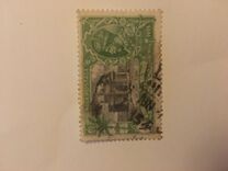 [The 25th Anniversary of the Reign of King George V, 1865-1936, Tipe XBZ]