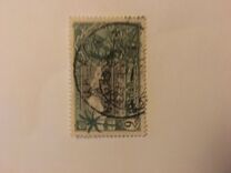 [The 25th Anniversary of the Reign of King George V, 1865-1936, Tipe XCA]