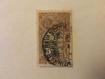 [The 25th Anniversary of the Reign of King George V, 1865-1936, Tipe XCB]