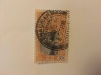 [The 25th Anniversary of the Reign of King George V, 1865-1936, Tipe XCD]