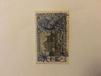 [The 25th Anniversary of the Reign of King George V, 1865-1936, Tipe XCE]