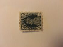 [King George VI, 1895-1952, type AF]