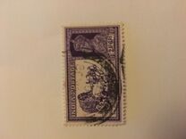 [King George VI, 1895-1952, type AH]