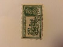 [King George VI, 1895-1952, type AI]