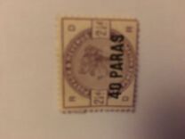 [Great Britain Postage Stamps Overprinted & Surcharged, type A]