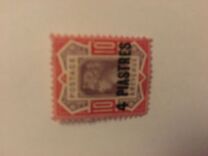 [Great Britain Postage Stamp Surcharged, type D]