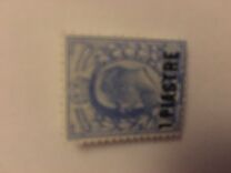 [Great Britain Postage Stamp Surcharged - "I PIASTRE" 2½mm in Height, type M]