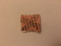 [Queen Victoria - Large White Control Letters in Corners, Tüüp L1]