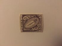 [New Colours and Watermark, type F5]