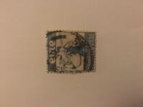 [The 200th Anniversary of the Royal Dublin Society, type L]