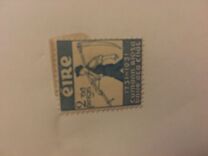 [The 200th Anniversary of the Royal Dublin Society, type L]