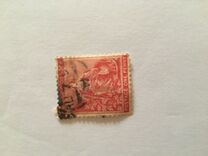 ["Hope" - No Outer Frame Line, type D1]