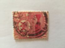 [Coat of Arms - Table Mountain and Bay, type L]