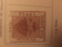[Coat of Arms, type A]