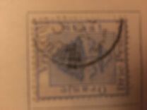 [Coat of Arms - New Values, type A8]