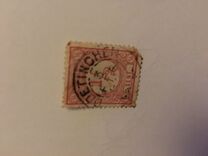 [New Daily Stamps, Tüüp F]