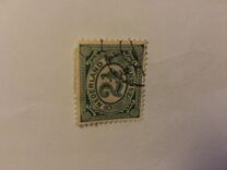 [New Daily Stamps, Tip I3]