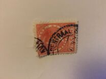 [Queen Wilhelmina - New Values and Colors, type AL28]