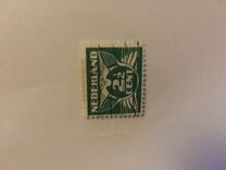 [Numeral Stamps - New Values and Colors, タイプ AK9]