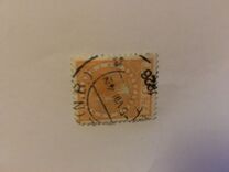 [Queen Wilhelmina - No Watermark, type AL2]