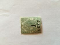 [No.10 in Different Coloyur Surcharged, type G]