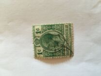 [Definitive Issue: King George V, type Q]