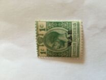 [War Surcharge, As No. 76a Overprinted "WAR", 類型 S]