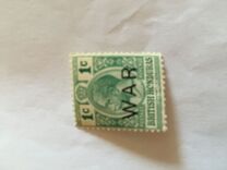 [War Tax, As No. 66 & 68 Overprinted "WAR", 類型 T]