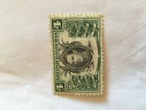 [King George V, loại AF]