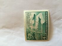 [The 75th Anniversary of the Universal Postal Union, Tip AU]
