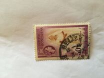 [Country Images, type BJ]