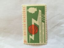 [The 100th Anniversary of the International Telecommunication Union (ITU), тип CH]