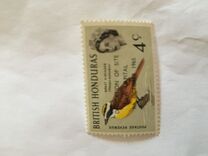 [Birds - Stamps of 1962 Overprinted "DEDICATION OF SITE - NEW CAPITAL - 9th OCTOBER 1965", tip CK2]