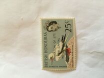 [Birds - Stamps of 1962 Overprinted "DEDICATION OF SITE - NEW CAPITAL - 9th OCTOBER 1965", tip CK4]