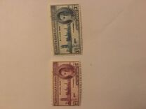 [End of the Second World War, type S]