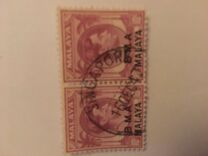 [Straits Settlements Postage Stamps Overprinted "B M A MALAYA" in Black or Red Colour, type A6]