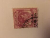 [Straits Settlements Postage Stamps Overprinted "B M A MALAYA" in Black or Red Colour, type A6]