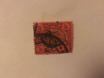 [King Edward VII - New Watermark, typ J10]