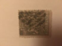 [Coat of Arms - Colored "Value", type D2]