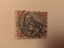 [Coat of Arms - End of Scroll Curled between Legs of Supporting Animals, Scrivi J4]