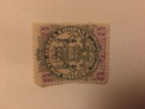 [Coat of Arms - End of Scroll Curled between Legs of Supporting Animals, Scrivi J]