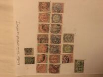[King George V, 1865-1936 & Queen Marie, 1867-1953, տեսակ O]