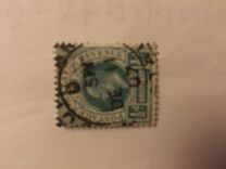 [King Edward VII - New Watermark, प्रकार AE13]