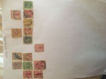 [Victory Stamps - Coated paper, प्रकार AZ]