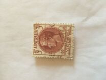[The 100th Anniversary of the Discovery of Gold in Victoria & The 100th Anniversary of the Self Governance in Victoria, type DF]